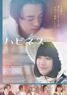 霓虹深渊